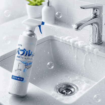Luma Active Clean (Pack of 2)